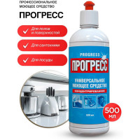Универсальное моющее средство ПРОГРЕСС 500 мл М-07-4