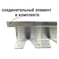 Алюминиевый бордюр ГеоПластБорд 60 мм длина 2500мм АЛ2500.60к