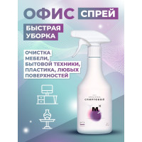 Средство для чистки офисной техники, очистки мебели МАСТЕРХИМ ОФИС 500 мл 007НП05Т