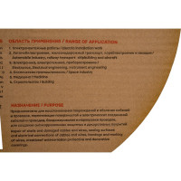 Термоусаживаемая трубка EKF ТУТ нг 4/2 черный 200м PROxima tut-4-b