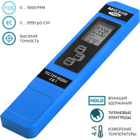 Тестер воды МЕГЕОН 3 в 1 солемер, кондуктометр, термометр 17004 к0000034741