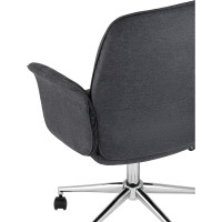 Офисный стул Стул Груп SIMONA, серый THOMASINA GY702-36 GREY