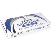 Кросс бокс Cabeus оптический, на 32 STFC, со сплайс пластиной и КДЗС FO-19-32ST