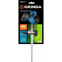 Импульсный распылитель с адаптером GRINDA PROLine RI-2 429311