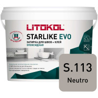 Эпоксидный состав для укладки и затирки мозаики LITOKOL STARLIKE EVO S.113 NEUTRO 5 кг 485520003