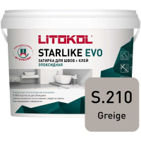 Эпоксидный состав для укладки и затирки мозаики LITOKOL STARLIKE EVO S.210 GREIGE 5 кг 485250004