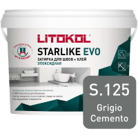 Эпоксидный состав для укладки и затирки мозаики LITOKOL STARLIKE EVO S.125 GRIGIO CEMENTO 485170004