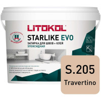 Эпоксидный состав для укладки и затирки мозаики LITOKOL STARLIKE EVO S.205 TRAVERTINO 485230004