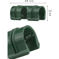 Скобы для крепления плёнки парника MasterProf 20 мм, 10 шт. ТД.030085.10