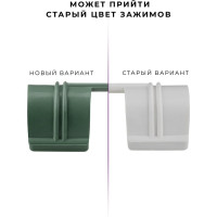 Скобы для крепления плёнки парника MasterProf 20 мм, 10 шт. ТД.030085.10