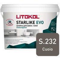 Эпоксидный состав для укладки и затирки мозаики LITOKOL STARLIKE EVO S.232 CUOIO 485290004