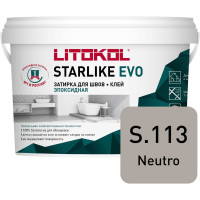 Эпоксидный состав для укладки и затирки мозаики LITOKOL STARLIKE EVO S.113 NEUTRO 485520002