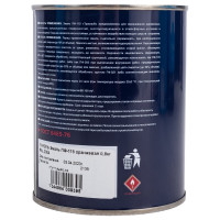 Эмаль ТРИОЛЬ ПФ-115 оранжевая глянцевая 00019056