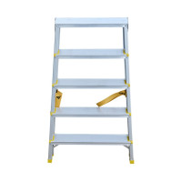 Алюминиевая двухсторонняя стремянка Алюмет с анодированным покрытием 2х5 ступеней. Серия APD 9205