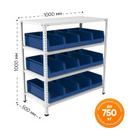 Стеллаж с ящиками IRONMEBEL Optimus-box M-СТЯ101050(2)-12.405