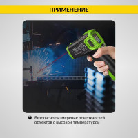 Пирометр инфракрасный бесконтактный iCarTool от -50 до +550°С IC-M650