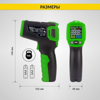 Пирометр инфракрасный бесконтактный iCarTool от -50 до +550°С IC-M650