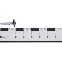 Саморезы ВИРТУОЗ 4,2x19 полусферическая головка с прессшайбой, цинк, острый RAL8017 300 шт 280-05889