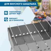 Складной мангал СОКОЛ 40х25х14.5 см, 1.5 мм, с 6 шампурами, в чехле 62-0063