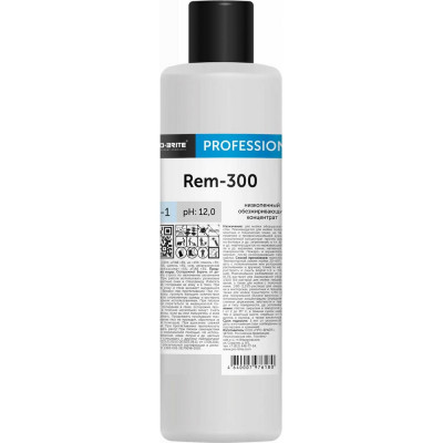 Моющее и чистящее средство PRO-BRITE REM-300 1 л 069-1