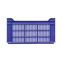 Ящик Тара.ру п/э 500х300х264 с перфорацией, синий 01541