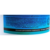 Бетонконтакт Movatex Stroyka 3 кг Т31700