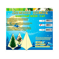Дополнительные/сменные чехлы для укрытия Удачный сезон 75 см, 3 шт. 1003