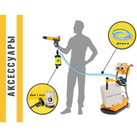 Ручная установка нанесения порошковой краски Etalon В400 с вибростолом 552503