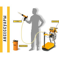 Ручная установка нанесения порошковой краски Etalon В400 с вибростолом 552503