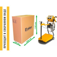 Ручная установка нанесения порошковой краски Etalon В400 с вибростолом 552503