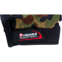 Перчатки HIGASHI CamoFox 00067_433
