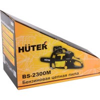 Бензопила Huter BS-2300М 70/6/12