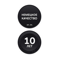 Гигиенический набор AM.PM X-Joy для скрытого монтажа со смесителем для душа, черный F40H85A22