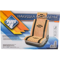 Накидка на сиденье Nova Bright с подголовником, бамбуковая, плоские пластины, 120х43 см 44178