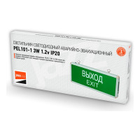Светодиодный светильник Jazzway PEL 101-1 "ВЫХОД-EXIT" (табло) 3Вт 1.2В IP20 ССА аварийный оповещатель 5032989
