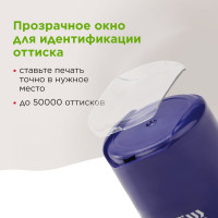 Самонаборная печать STAFF Printer 8020 2 круга, оттиск диаметр 40 мм, касса в комплекте 237439