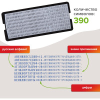 Самонаборная печать STAFF Printer 8020 2 круга, оттиск диаметр 40 мм, касса в комплекте 237439