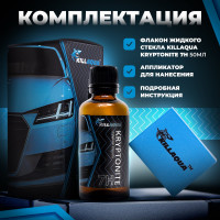 Жидкое стекло killaqua Kryptonite 7H KRPT50