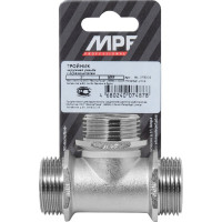 Тройник сантехнический с ограничителем MPF 1" латунный никелированный наружная резьба ИС.072233