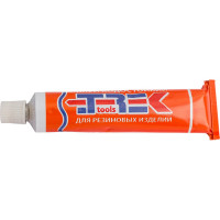 Заплатка для ремонта шин Nova Bright 36 шт., клей 38866