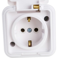 Розетка SVET RA 16-211-Б IP44 с крышкой SV0925-0003