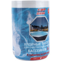 Медленно растворимые хлорные таблетки дочистки и дезинфекции бассейнов Биосептик 200 г х 5 шт P3в1