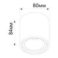 Накладной поворотный светильник FERON под лампу, спот ИПО, ML179 MR16 35W, 220V, GU10, белый 41469