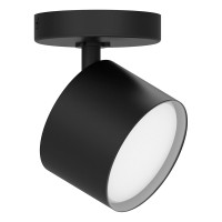 Светильник для натяжных потолков FERON ML211 настенно-потолочный под лампу GX53, черный 41475