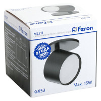 Светильник для натяжных потолков FERON ML211 настенно-потолочный под лампу GX53, черный 41475