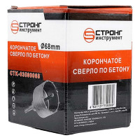 Коронка SDS-Plus по бетону буровая в сборе 68 мм для перфоратора Strong СTК-03500068
