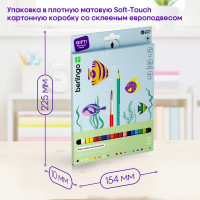 Акварельные карандаши BERLINGO SuperSoft Рыбки, 18 цветов+кисть, трехгранные, заточенные SSA1718