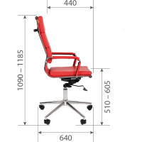 Компьютерное кресло CHAIRMAN 750 красный 00-07023172