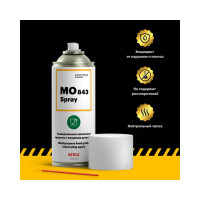 Универсальное масло EFELE MO-843 Spray с пищевым допуском, NSF 3H и H1 520 мл 0093932