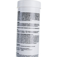 Многоцелевая смазка с пищевым допуском EFELE SG-392, 400 г 0091051